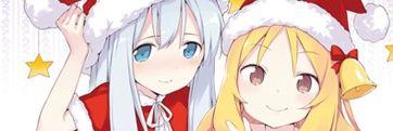 pikachu_sugar25's profile banner image