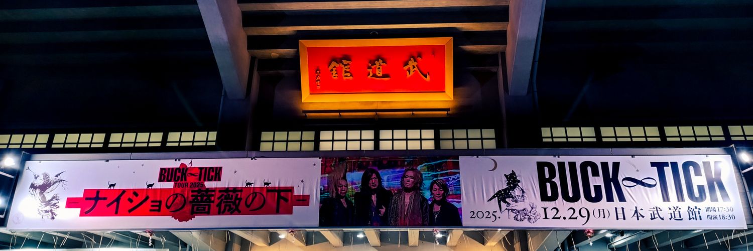 cjcj banner