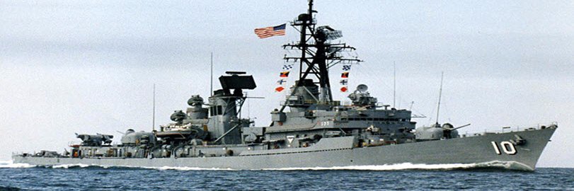 USS Sampson banner