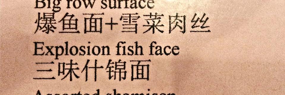 Mika-Matti Taskinen banner