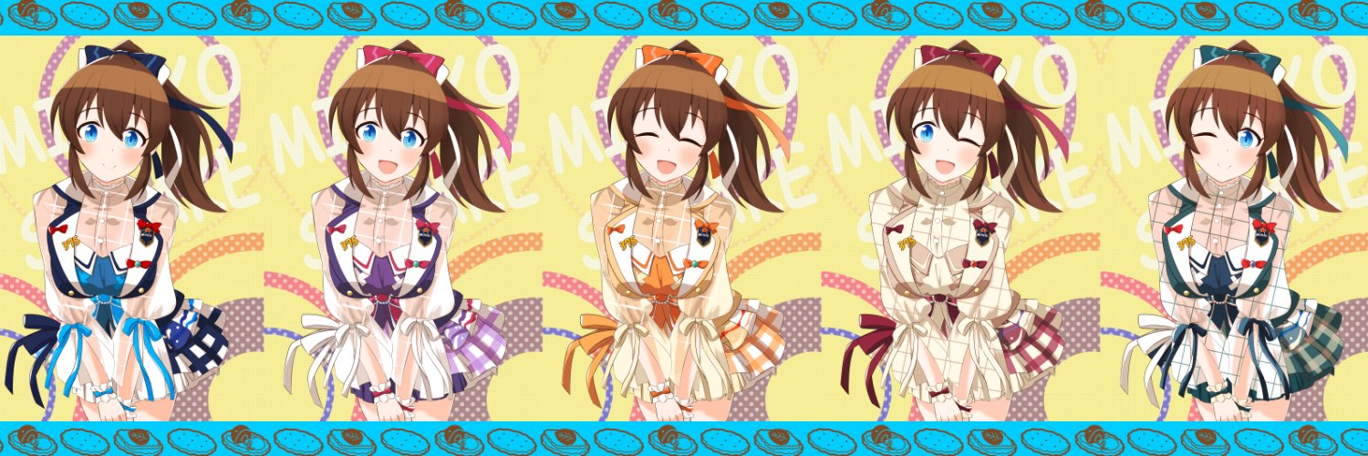 takaiman banner