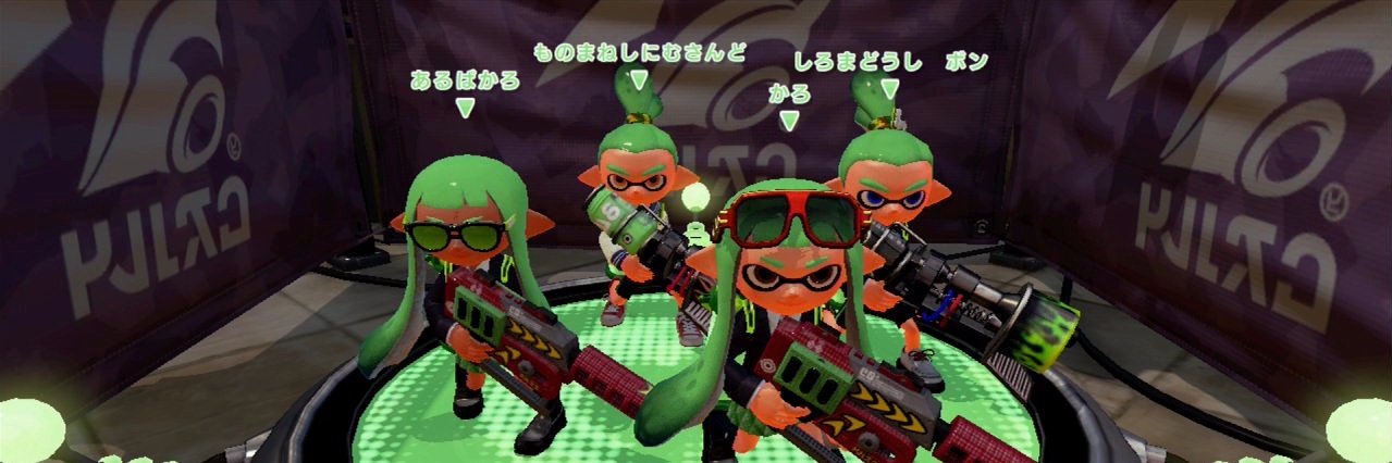 tukimakura's profile banner image