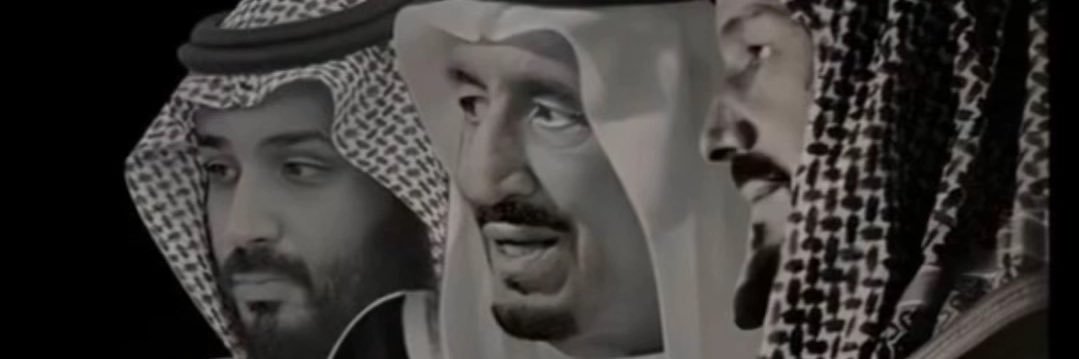 eman_alaon's profile banner image
