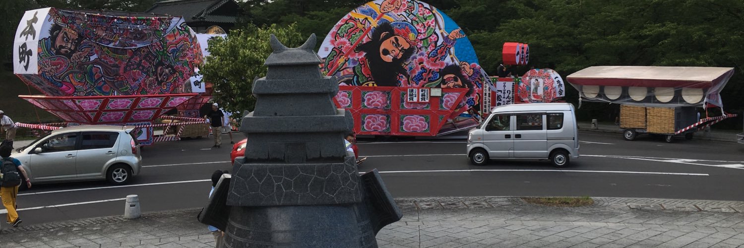 Kmasa28's profile banner image