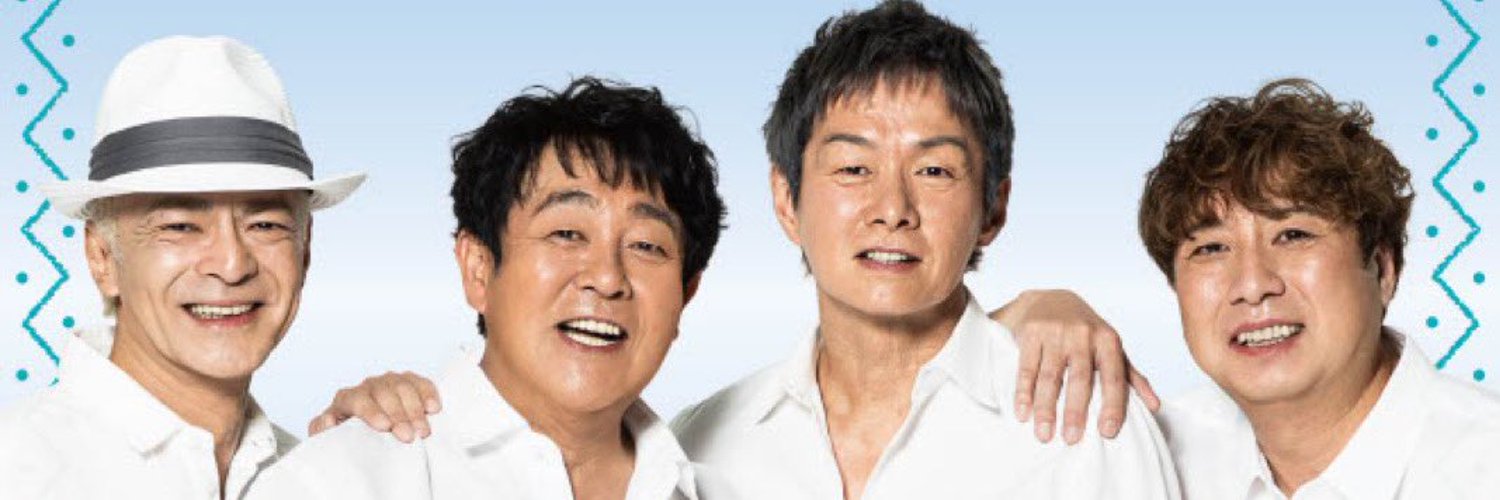 めぐ banner