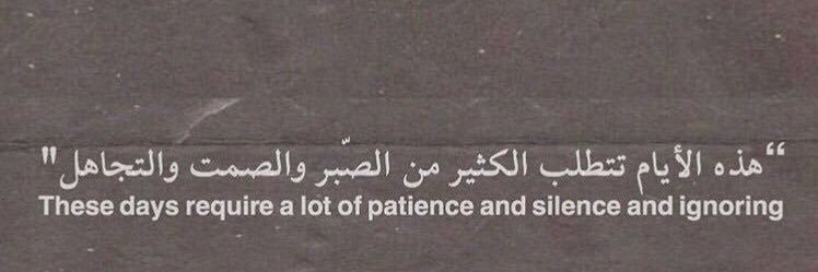 عـمّـــار 🇸🇦 banner