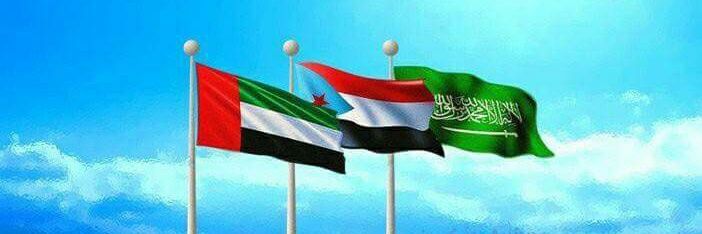 وضاح بن عطية's banner