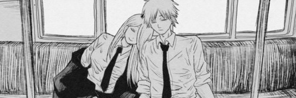 Lewdest Chainsaw banner