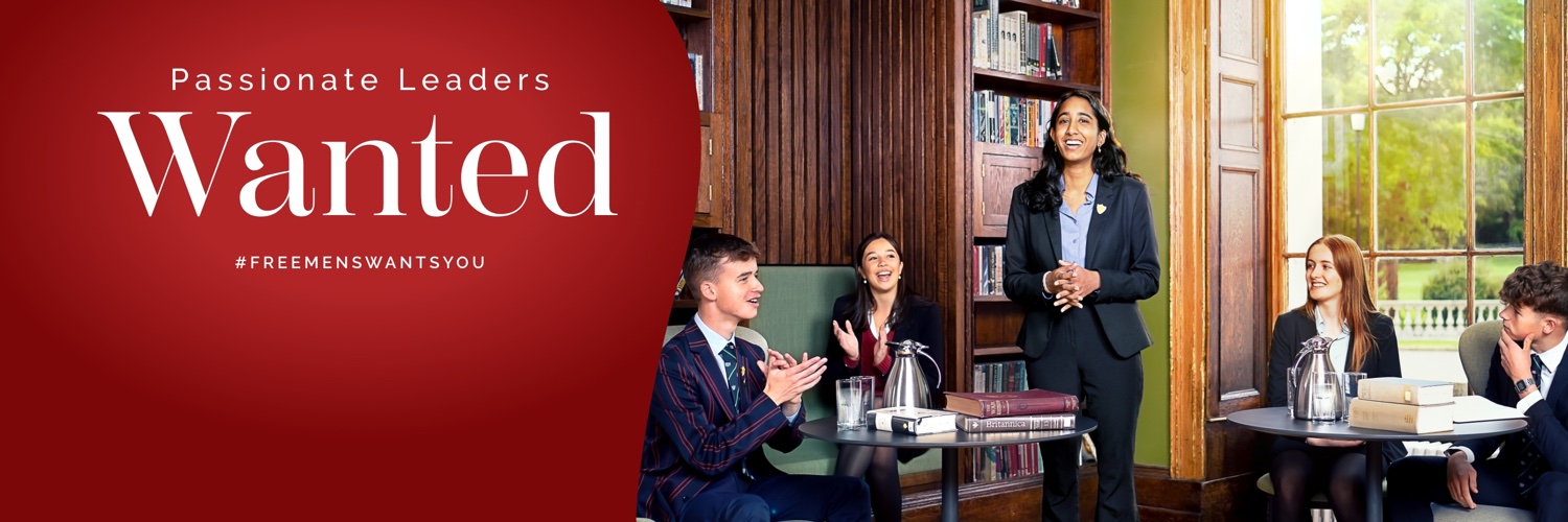 Freemen's School banner