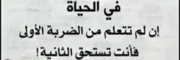 morhaf_995's profile banner image