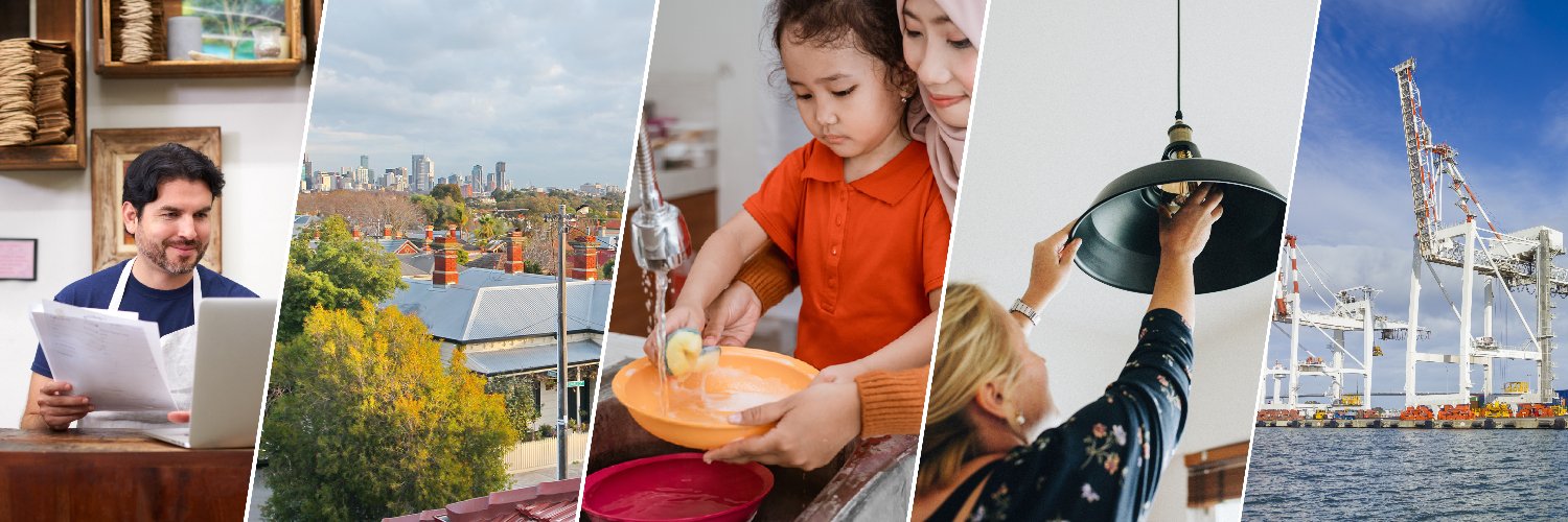 Essential Services Commission banner