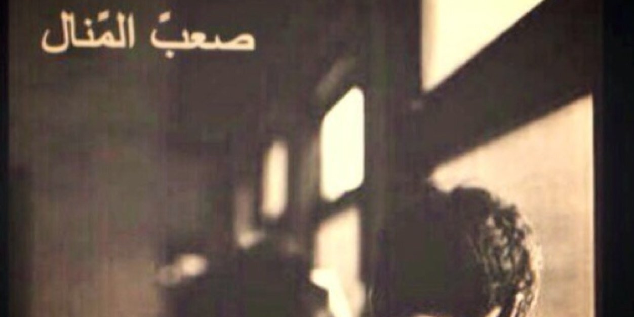 a1a9a1's profile banner image
