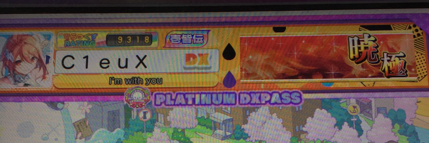 404notnot's profile banner image