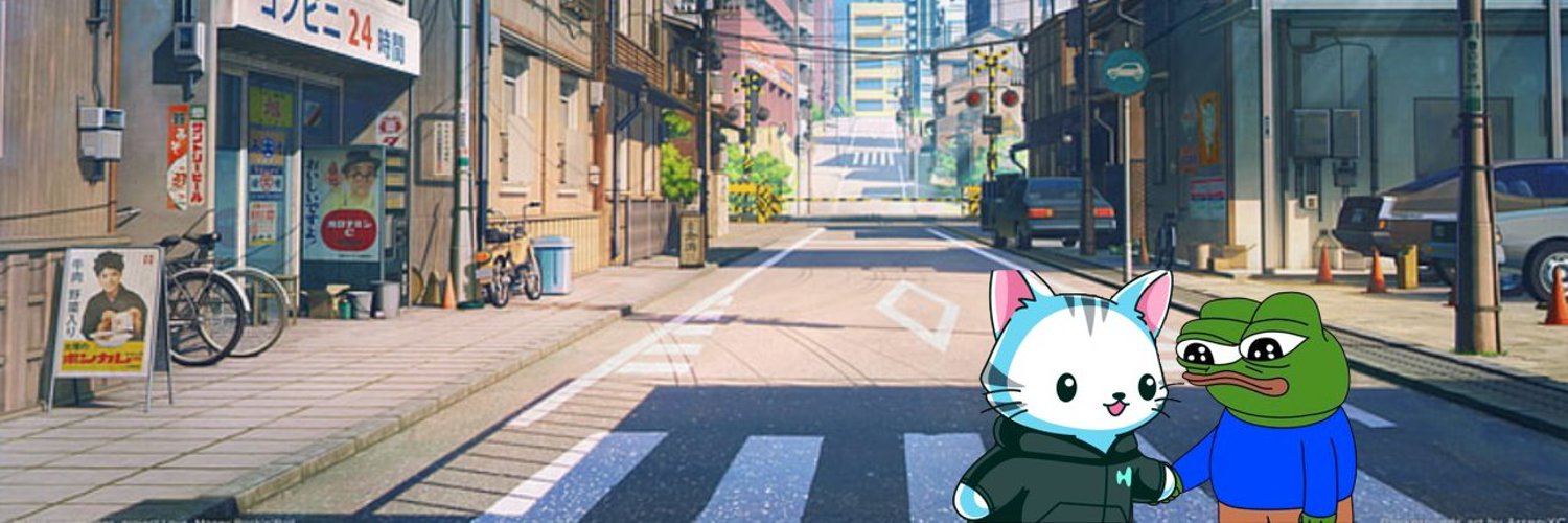 ariane banner
