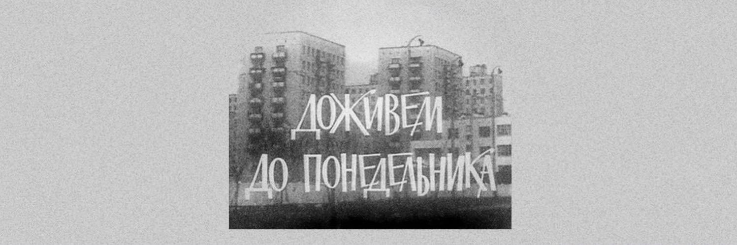 каплан. banner