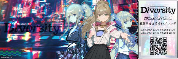hiro_brbr Profile Banner