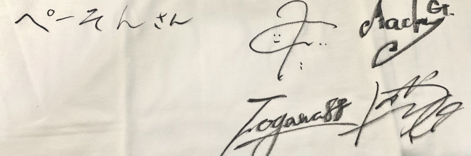 tabuchi_fp19's profile banner image