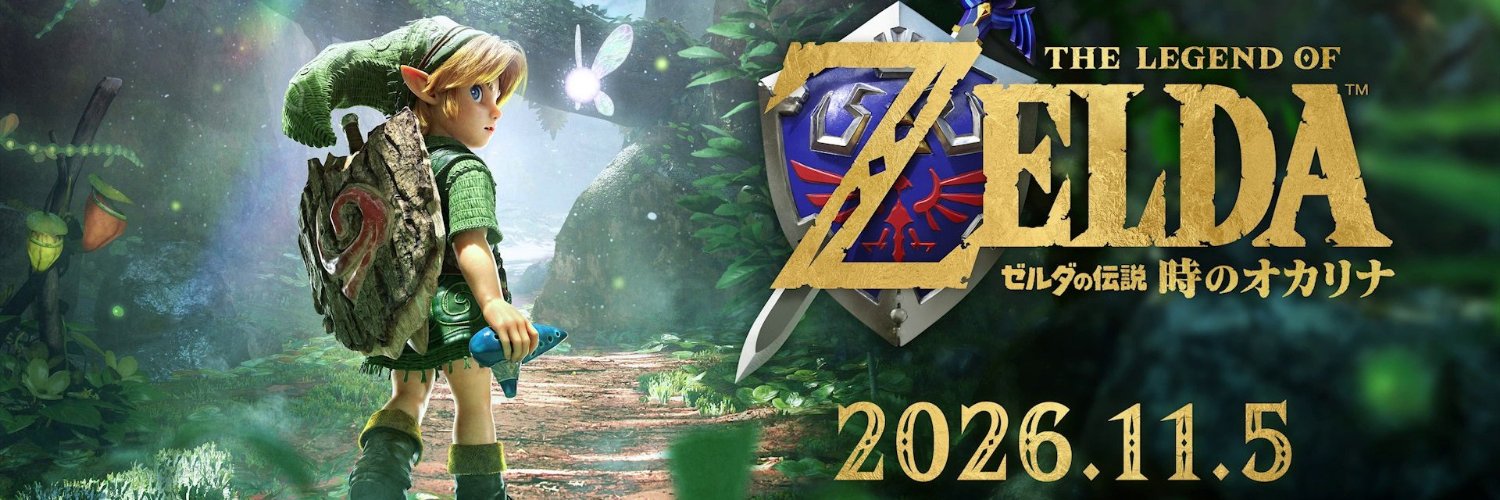 gustrago19's profile banner image