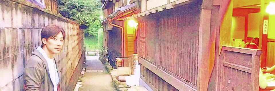 あきつ来野良 banner