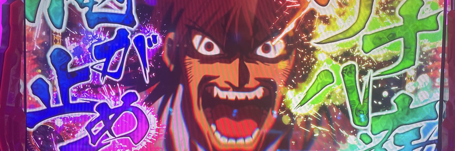社不スロ@競馬 banner