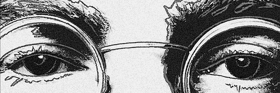 Ezert Trezert banner