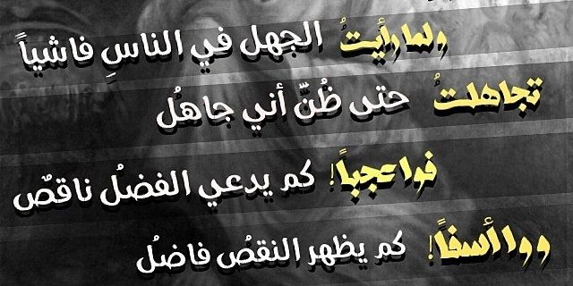 mutlaq1395's profile banner image