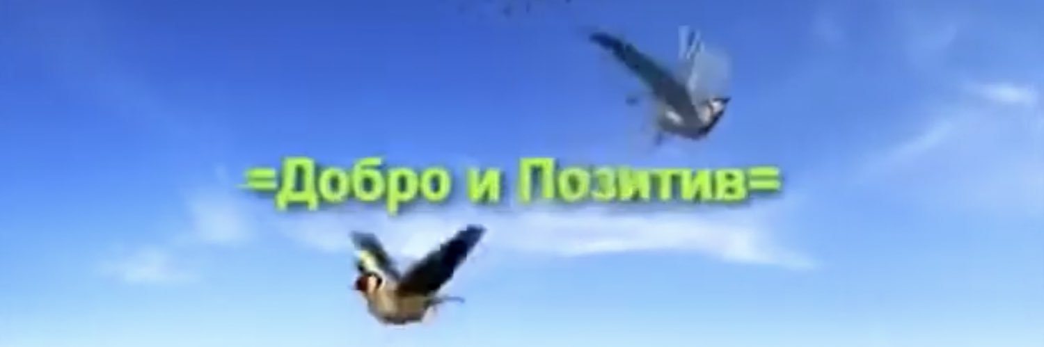 адель кирьевна banner