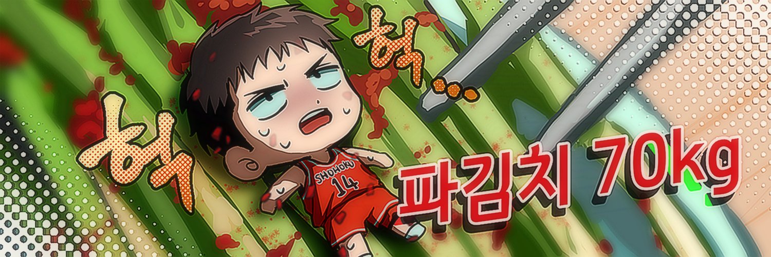 KDY banner
