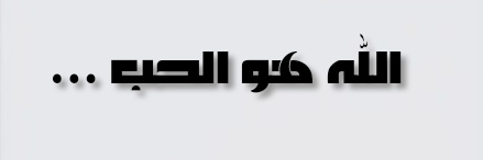 نِآزِّګوِلَ banner
