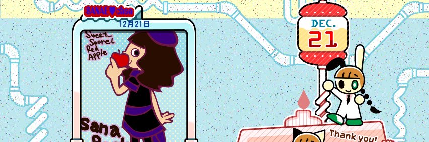 ypnnnnnn's profile banner image
