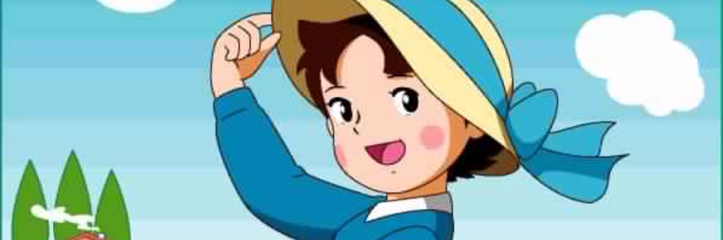 .... banner