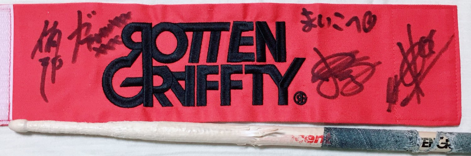 まいこ☺︎⋆* banner