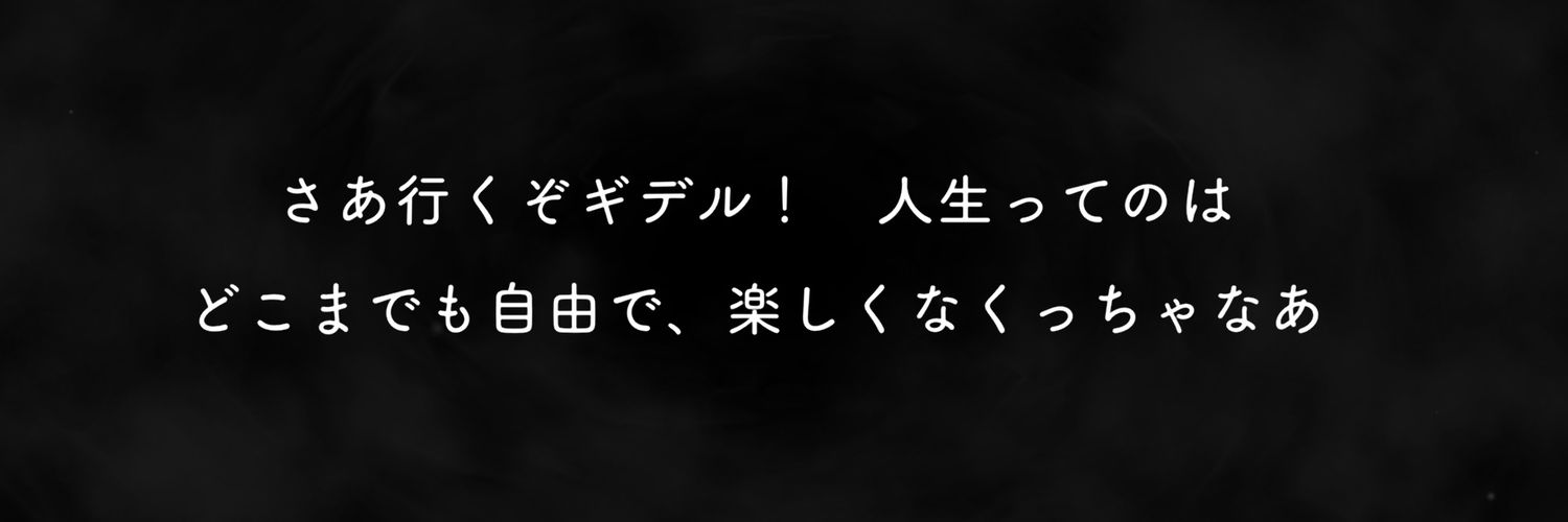 sackra111's profile banner image