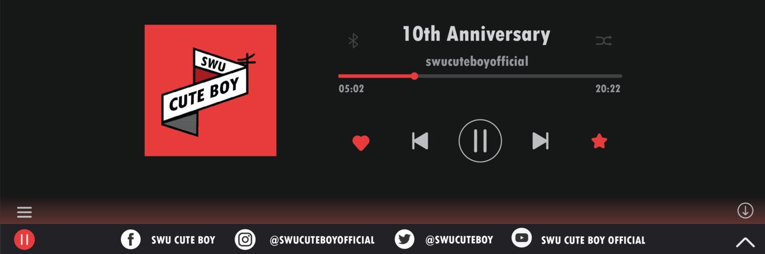 SWU CUTE BOY lll banner