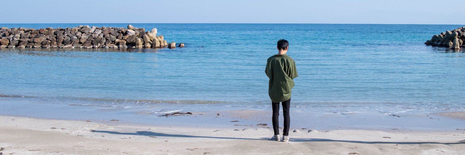 どうけ 🍣 banner