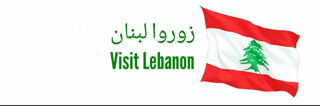Visit_Leb's profile banner image