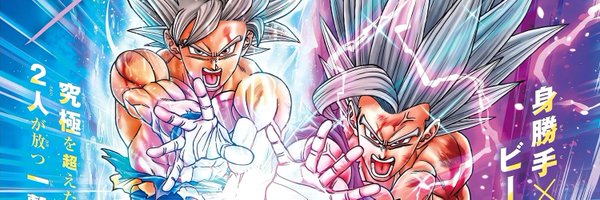 Sekai_DB Profile Banner