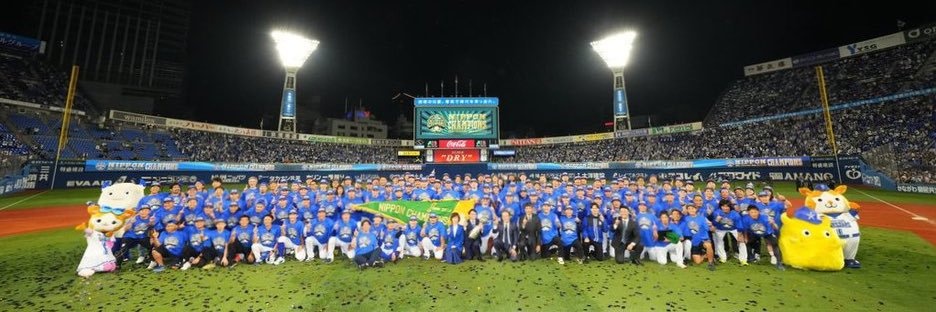 Keisuke Matsumoto banner