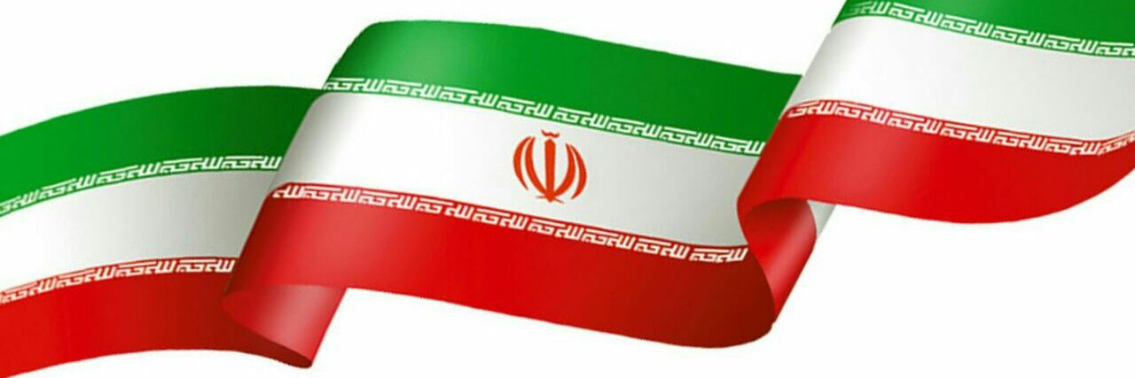 Javad Emam's banner