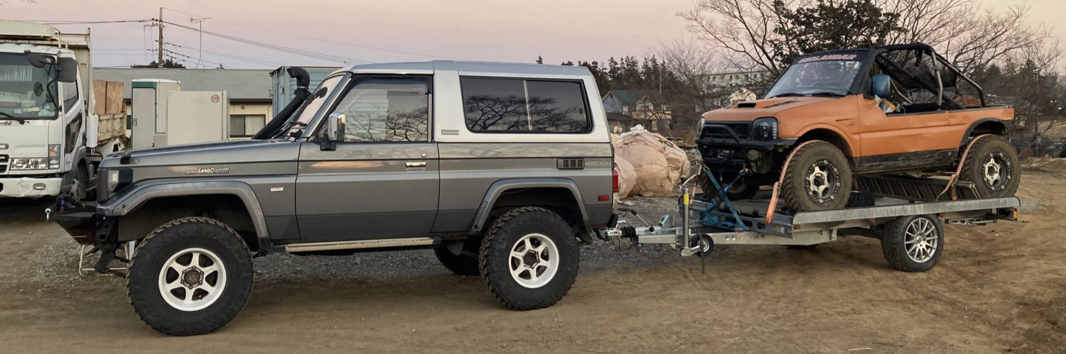 shim89xj banner
