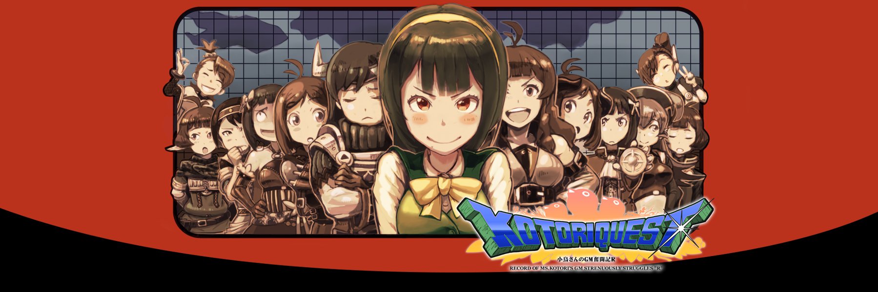 BlitzPD's profile banner image