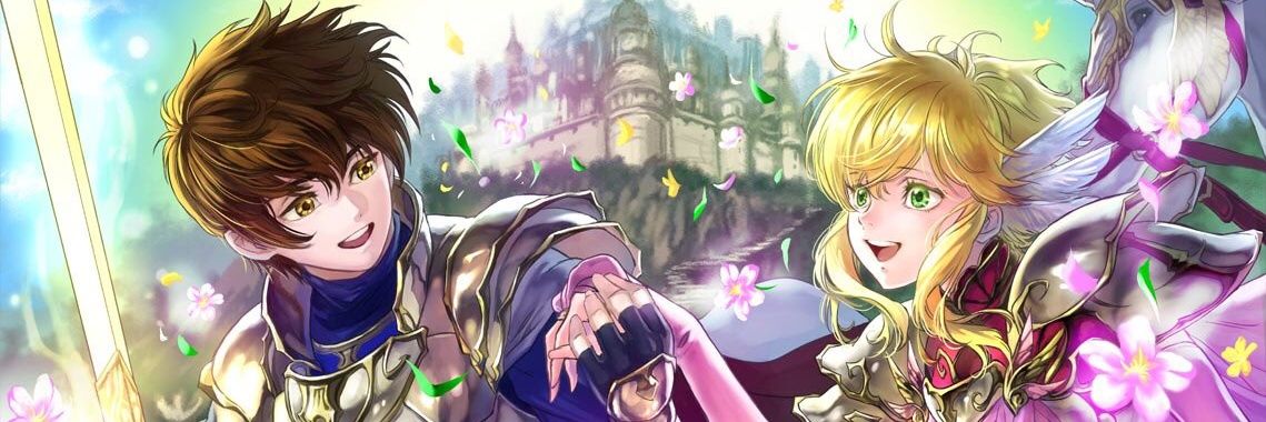 Adán⚔ 🐇 banner