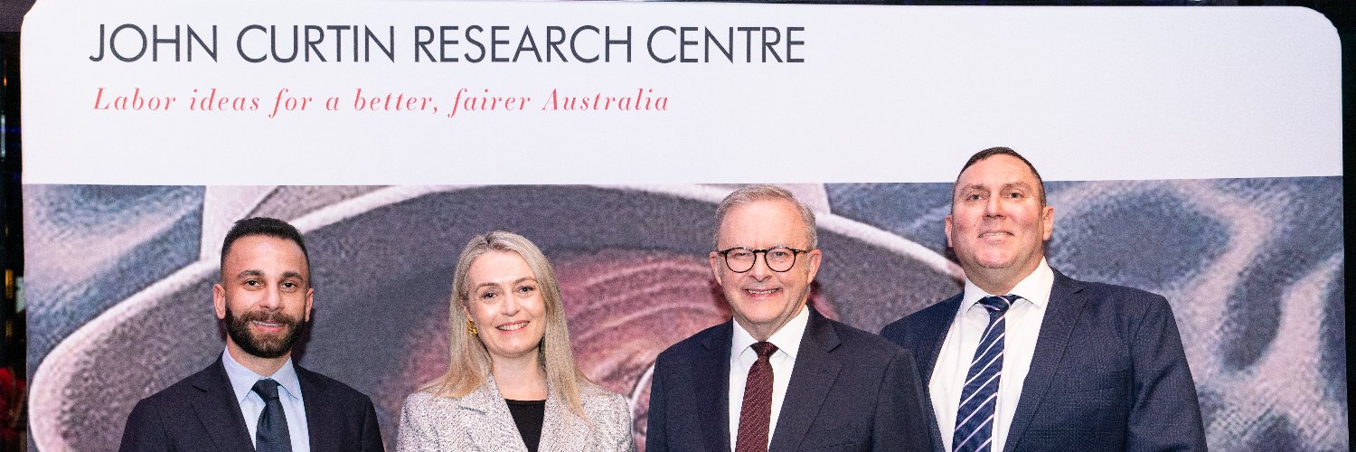 John Curtin Research Centre banner