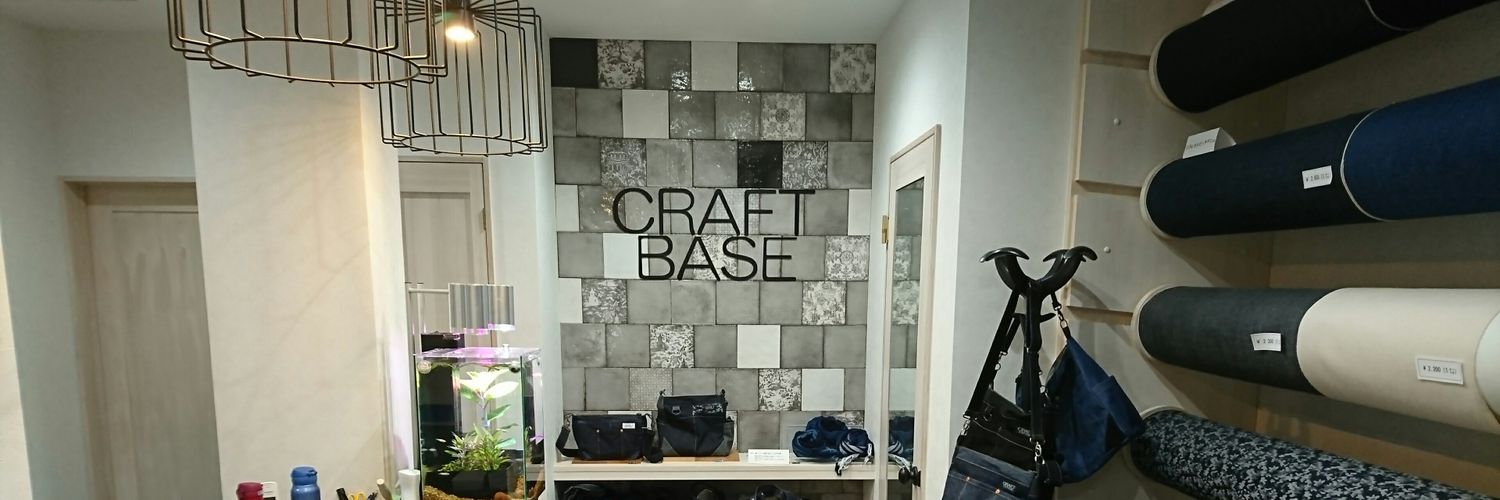 CRAFTBASE1's profile banner image