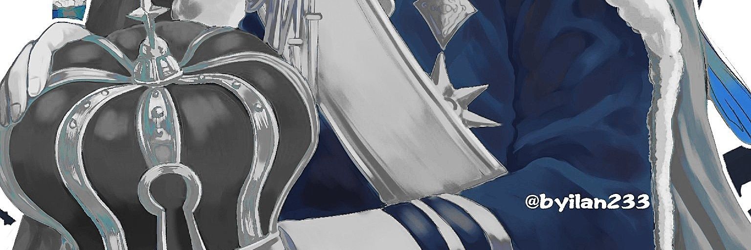 Byilan banner