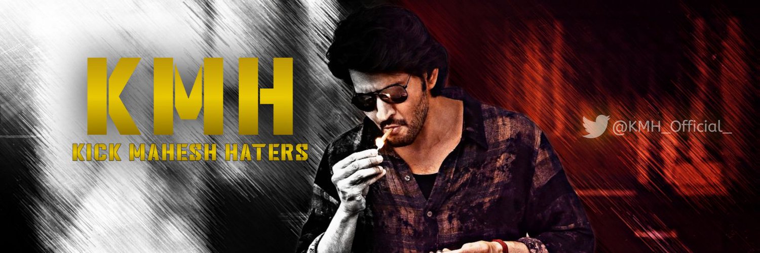 KMH™ Profile Banner