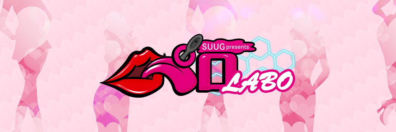 onnahamitoke's profile banner image