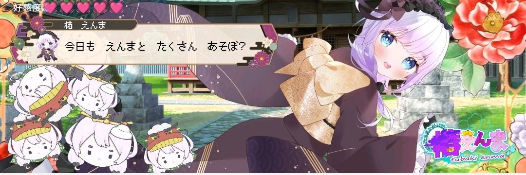 tano_'s profile banner image