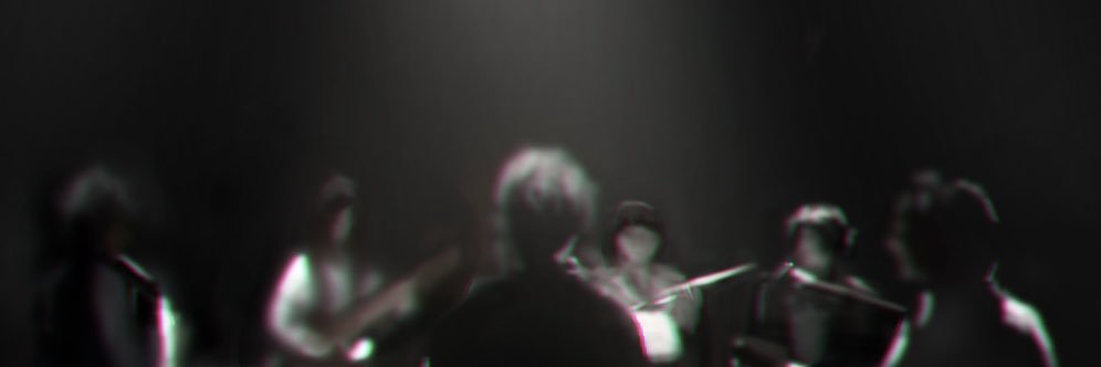 しん banner