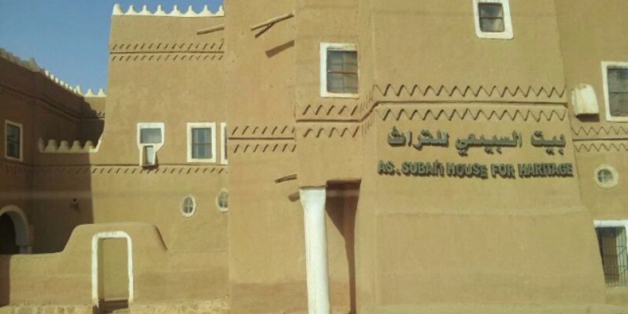نورة السبيعي banner
